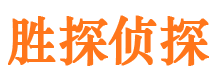 涉县市婚姻出轨调查